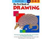 My First Book of Drawing