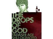 The Drops of God 1 Drops of God