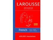Larousse French English English French Dictionary BLG NEW