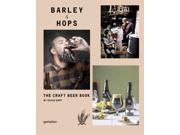 Barley Hops