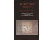 The Egyptian Amduat Revised
