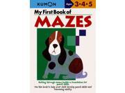 My First Book Of Mazes Original