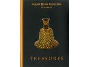 Salar Jung Museum Treasures