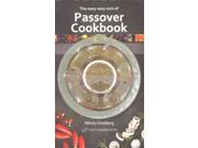 The easy way out of Passover Cookbook SPI
