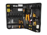 Syba SY ACC65053 100 Piece Computer Technician Tool Kit for Repairing Wiring Cleaning and Testing