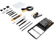 Syba SY-ACC65094 Complete Essential Electronic Repair Tool Kit