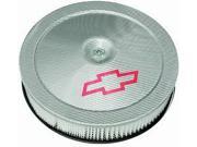 Proform 141 793 Super Light 14 in. Air Cleaners
