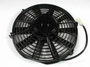 Mr. Gasket 1987 High Performance Electric Cooling Fan