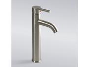 Euro Modern Contemporary Bathroom Lavatory Vessel Sink Faucet Brushed Nickel