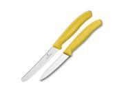 Victorinox Swiss 2 Piece Stainless Steel Utility and Paring Knife Set with Yellow Fibrox Handles