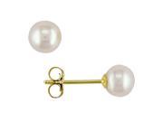14K Yellow Gold 4 4.5mm Cultured Freshwater Pearl Earrings