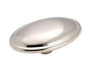 Amerock 14408SCH 1.69 in.Round Knob Brushed Chrome