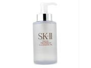 SK II Facial Treatment Cleansing Oil 250ml 8.3oz