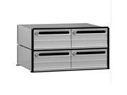 Salsbury Industries 2404 Data Distribution System Aluminum Box 4 Doors