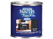 Rustoleum .50 Pint Semi Gloss Black Painters Touch Multi Purpose Paint 1974 730