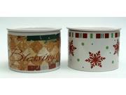 Christmas Large Dip Chiller Two Assorted Styles