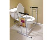 Complete Medical Supplies 1045 Toilet Commode Safety Rail
