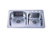 Kingston Brass GKTDD3322CH Gourmetier GKTDD3322CH Self Rimming Double Bowl Kitchen Sink Brushed Nickel