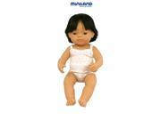 Miniland Educational 31155 Baby doll asian boy 40 cm 15 6 8 Case