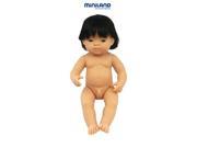 Miniland Educational 31055 Baby doll asian boy 40 cm 15 .75 in.Polybag