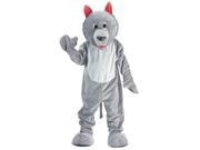 Dress Up America 301 Adult Hungry Wolf Mascot Costume Set Size Adult