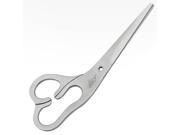 Slice 10420 Stainless Steel Scissors