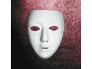Costumes For All Occasions Tf111602 Blank Female Mask