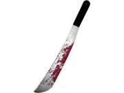 Costumes For All Occasions Ru1170 Jason Voorhees Machete