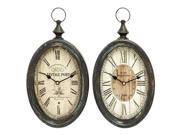 Benzara 52520 Oval Shape Sophisticated Assorted Metal Wall Clock Set of 2