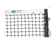 Gared Sports GSTNET30LS Deluxe Indoor Professional Tennis Net