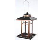 Audubon woodlink Metal Square Lantern Feeder NA31920