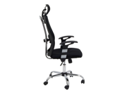 Black and Chrome Contour Chair
