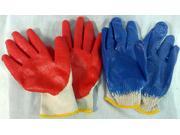 Bulk Buys Gardening Working Rubber Glove Case of 96