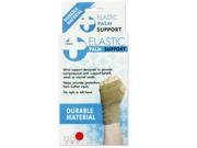 Elastic ankle wrist palm support Case of 36