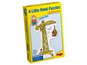 Haba USA 3278 Little Hand Puzzles Construction Pack of 4