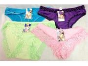 Bulk Buys Wholesale Ladys Panties Assorted Styles Colors and Sizes Case of 144