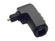 C2G 40016 VELOCITY™ RIGHT ANGLE TOSLINK® PORT SAVER ADAPTER