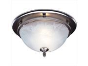 Broan Exhaust Fan Light Decorative Orb 70 Cfm Nickel Broan 754SN 026715167340