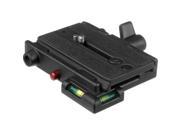 Giottos MH621 Quick Release Adapter with Short Sliding Plate