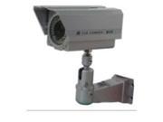 ABL Corp NVC IR045VA Varifocal IR Camera