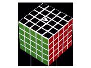 V Cubes VCB 5 WHITE V Cube 5 White Multicolor Cube