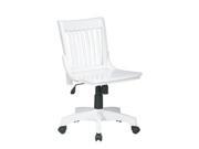 Office Star 101WHT Deluxe Armless Wood Bankers Chair with Wood Seat in White Finish White Finish