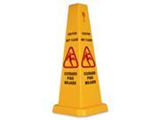Genuine Joe GJO58880 Caution Safety Cone 4 Sided 10 in. x 10 in. x 24 in. Yellow