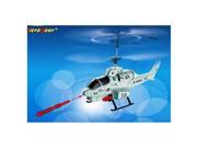 Microgear EC10220 Silver Remote Control Rc Shark Shooter 3.5 Channel Gyro Helicopter Silver