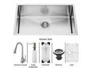 Vigo VG15111 Undermount Stainless Steel Kitchen Sink Faucet Colander Grid Strainer and Dispenser