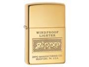 Zippo zippo28145 Zippo High Polish Brass Lighter