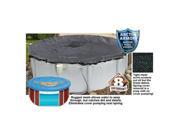 Arctic Armor WC622 12 x24 Oval Above Ground Mesh Winter Cover