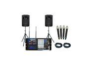 VOCOPRO PAMANIIPRO Four Channel Wireless All In One P.A. System Package