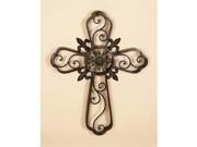 Metal Cross Decor With Religious Blend by Benzara