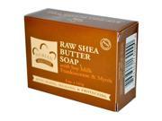 Nubian Heritage Bar Soap Raw Shea Butter 5 oz